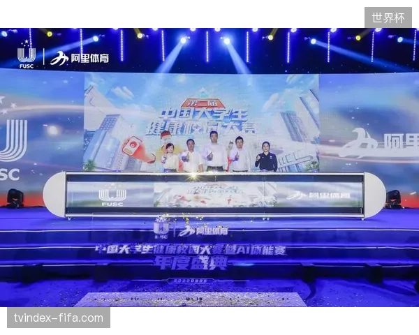 体育赛事数字化服务告别单一采购，技术整合能力正清退市场低效产能