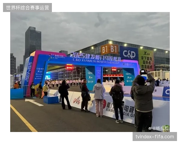 78%的全国性路跑赛事已接入数字化中台,运营人工成本下降近三成 78%的全国性路跑赛事已接入数字化中台,运营人工成本下降近三成
