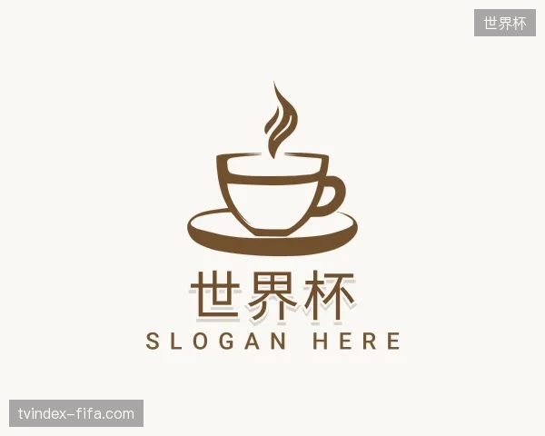 认识世界杯官方入口